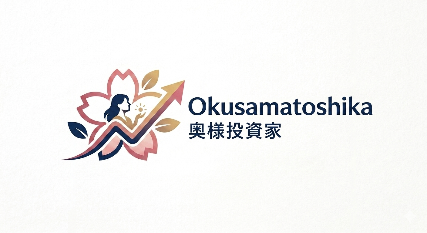 okusamatoshika